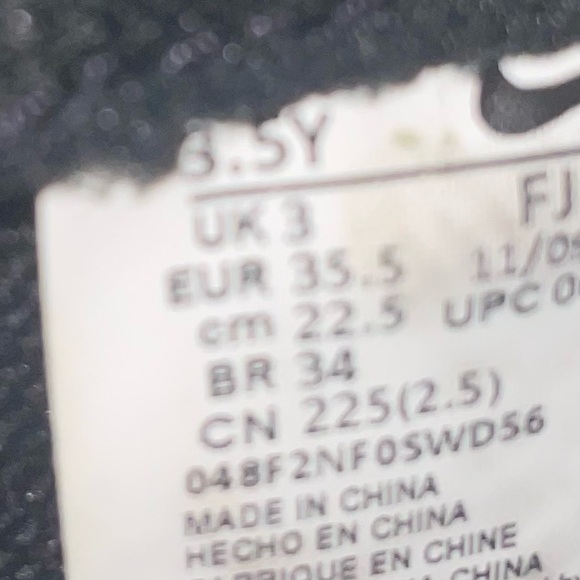 NIKE LITTLE POSITE ONE SZ 3.5 - Picture 7 of 9